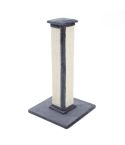 Cat Tree Pole Scratcher NOPPO 92cm GREY