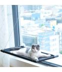 Pet Cat Window Mounted Durable Seat Hammock Perch Bed Hold Up To 20 kg